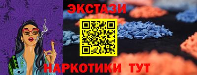 кокаин VHQ Ефремов