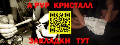 кокаин VHQ Ефремов