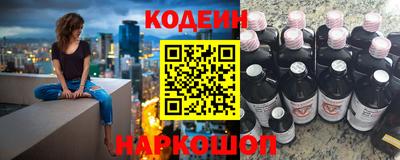кокаин VHQ Ефремов