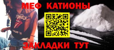 не бодяженный Железногорск